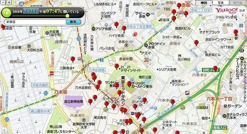 日本雅虎推出电子地图与GPS交互服务
